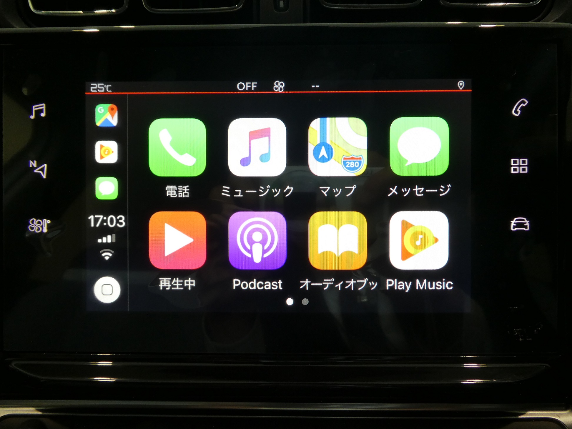 Apple CarPlay