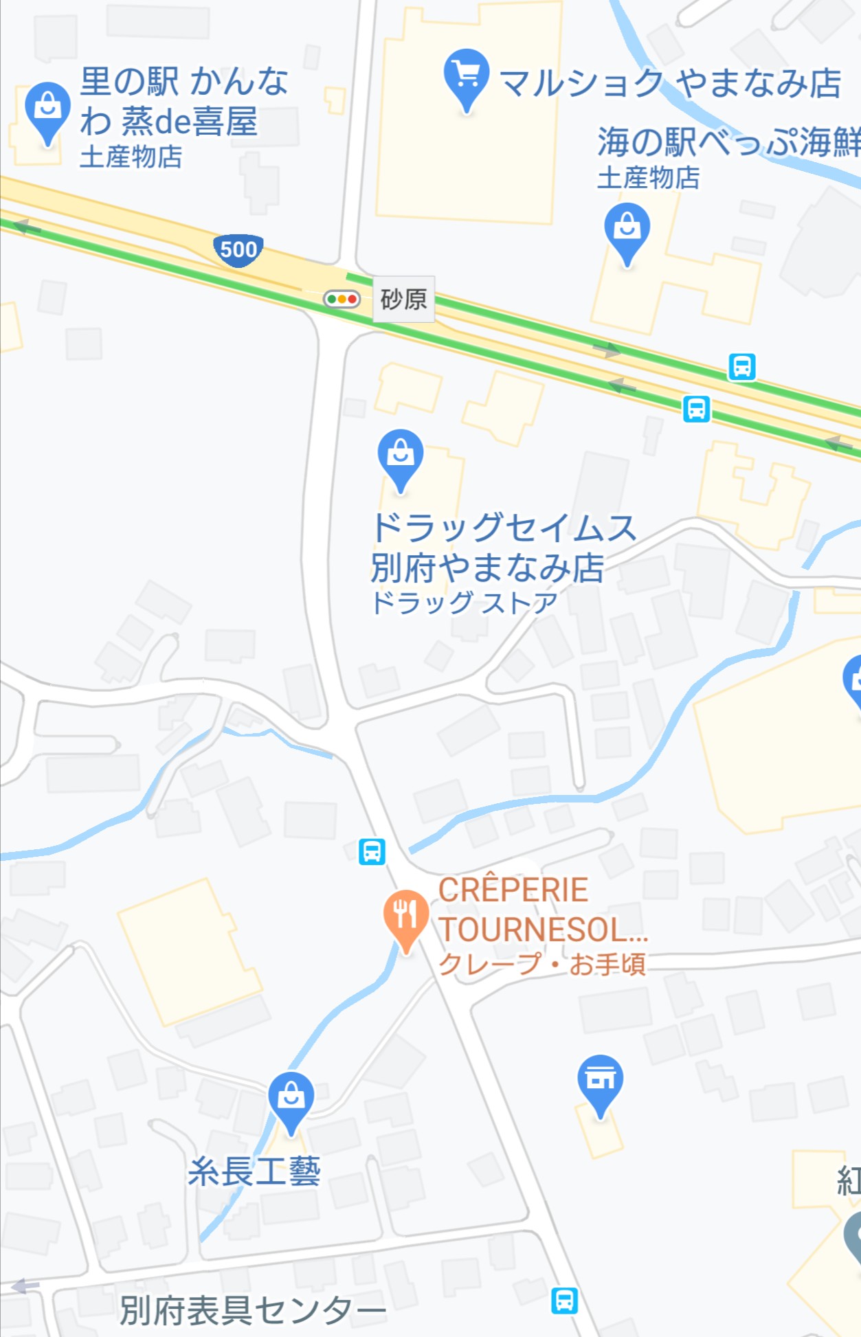 先日のイベントでお世話になったお店のご紹介