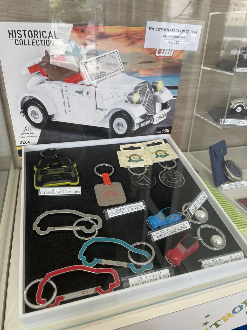 グッズのご紹介🔑