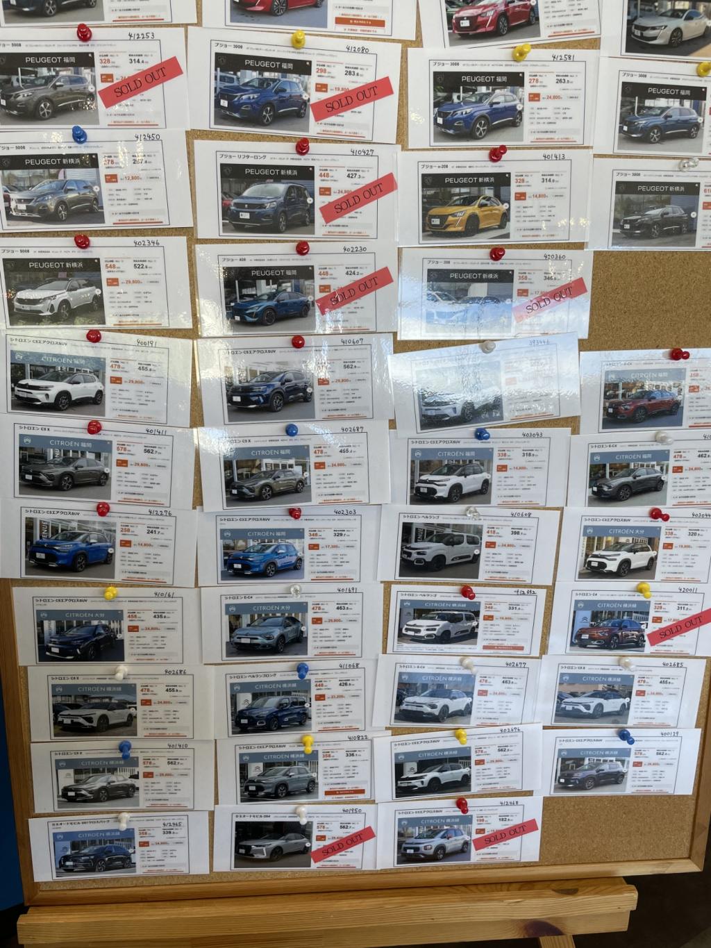 認定中古車ございます！