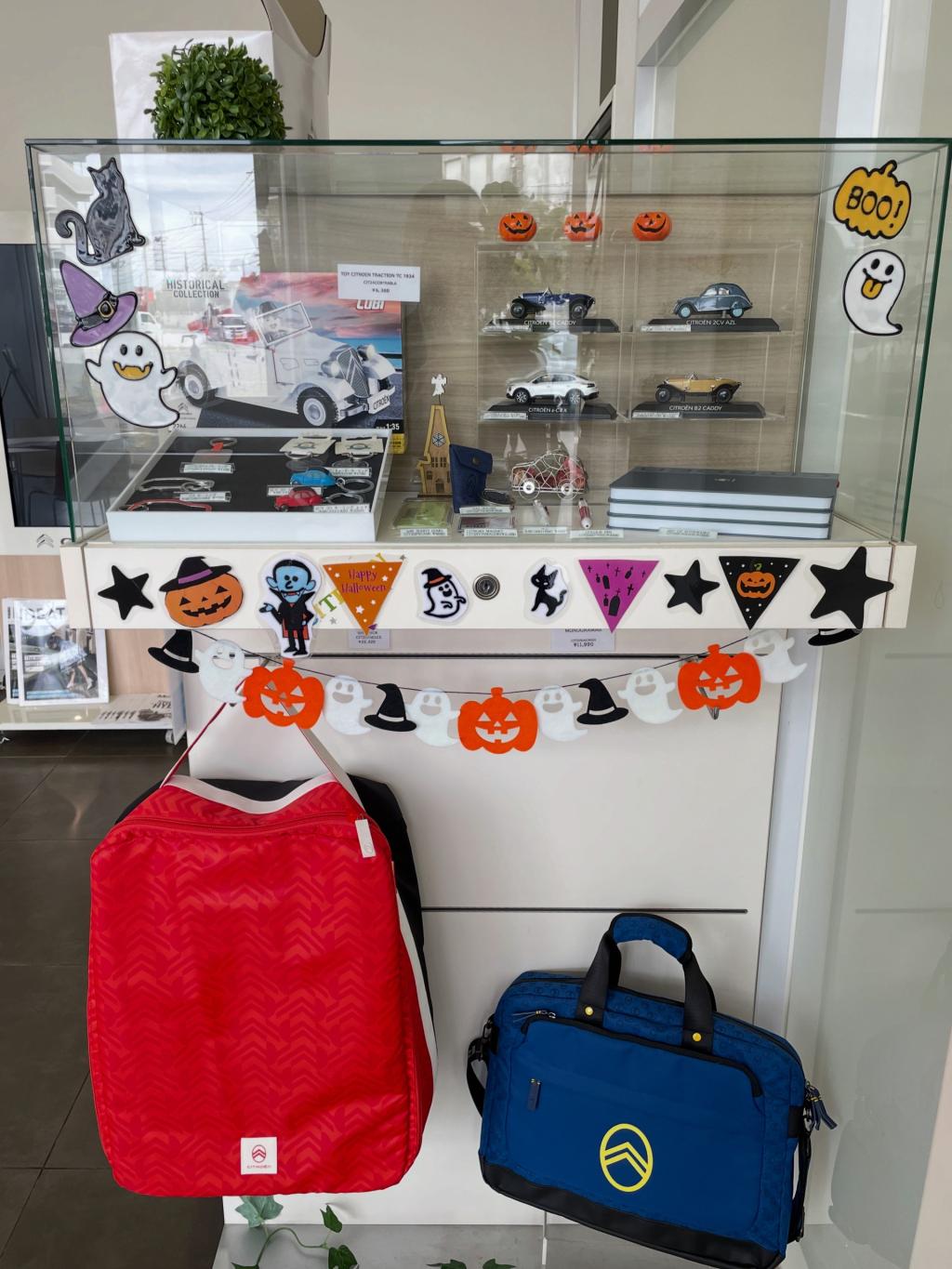 🎃ハロウィン👻