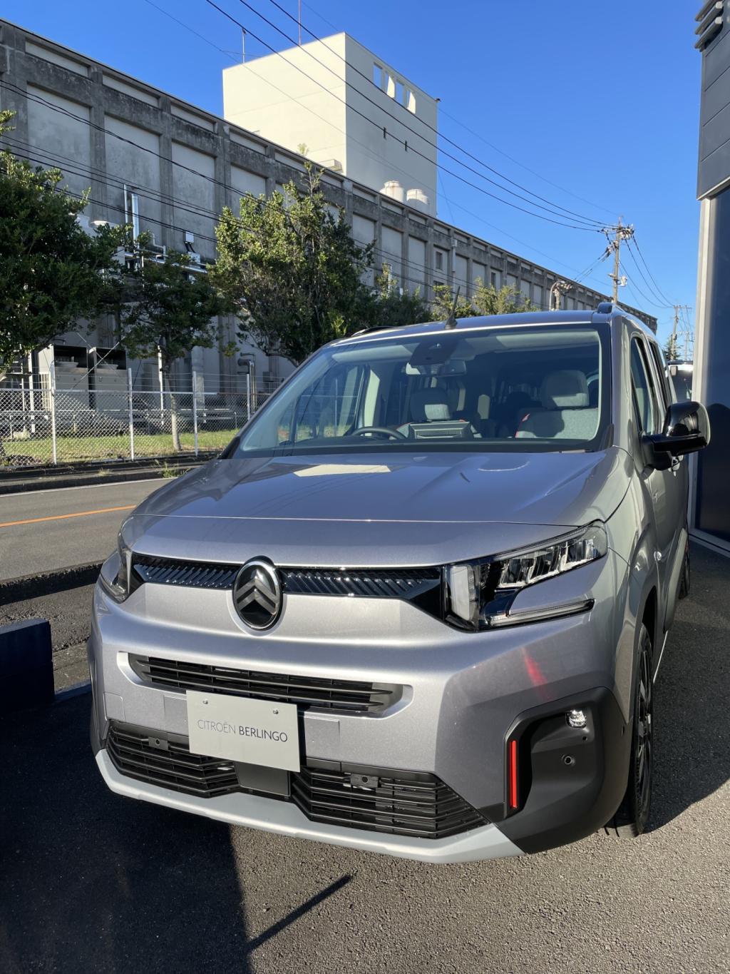 BERLINGO MAX BlueHDi XTR Grip Control Package