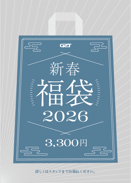福袋残り少なくなってます！