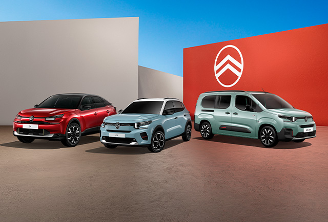 シトロエン乗り心地体感キャンペーン開催中！