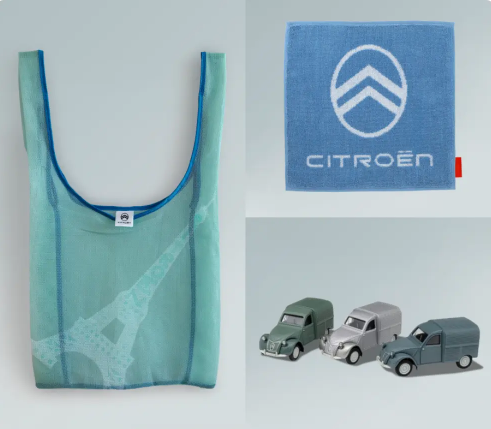 シトロエンオリジナルグッズセットプレゼント🎁