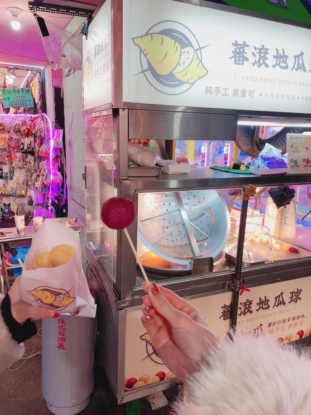 台湾へ行ってきました