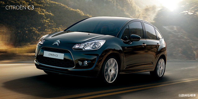 旧C3 イメージカット 1
