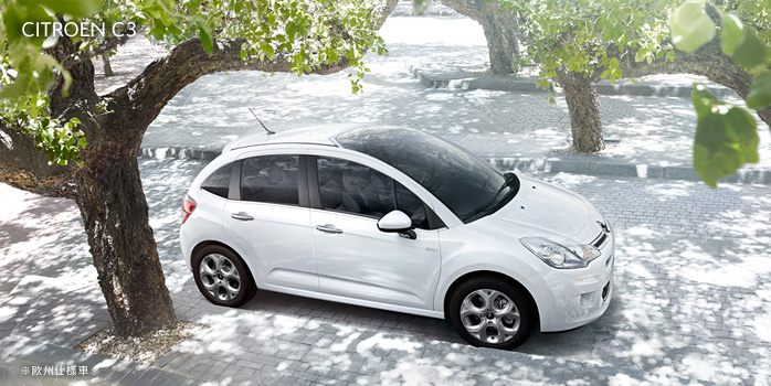 お待たせしました!!