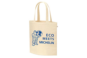 ウィンタータイヤ＆ホイールキャンペーン