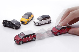 メンテナンスキャンペーン