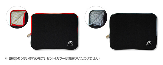 DISCOVER CITROEN CAMPAIGN　実施中!!