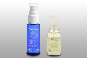 メンテナンスキャンペーン実施中!!