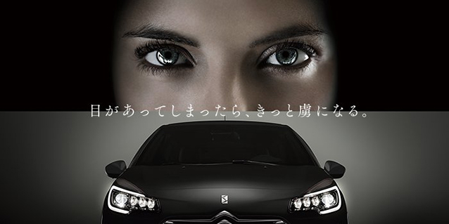 ☆ ☆ 今 日 か ら ☆ ☆