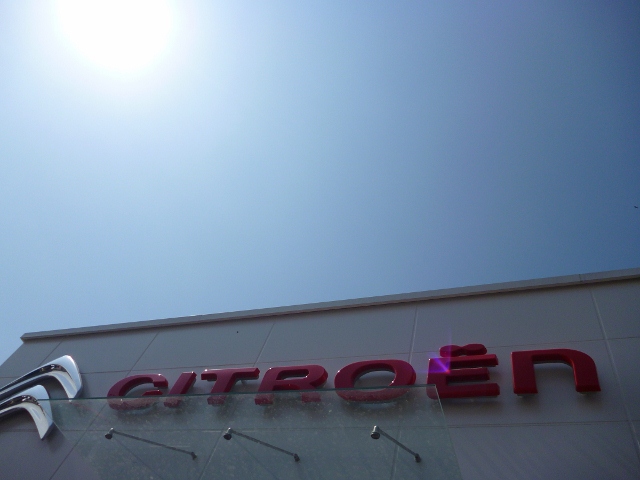 おはようございます!!