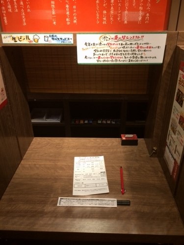 遅ればせながら・・・