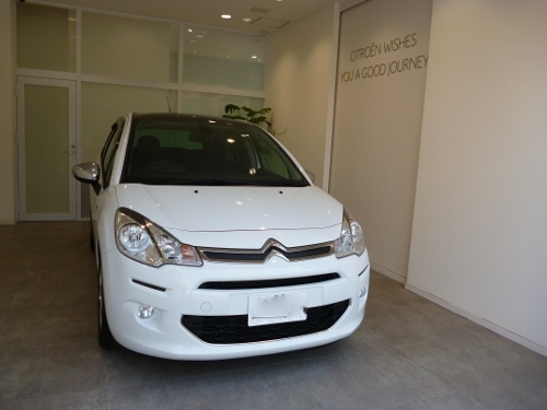 おめでとうございます☆