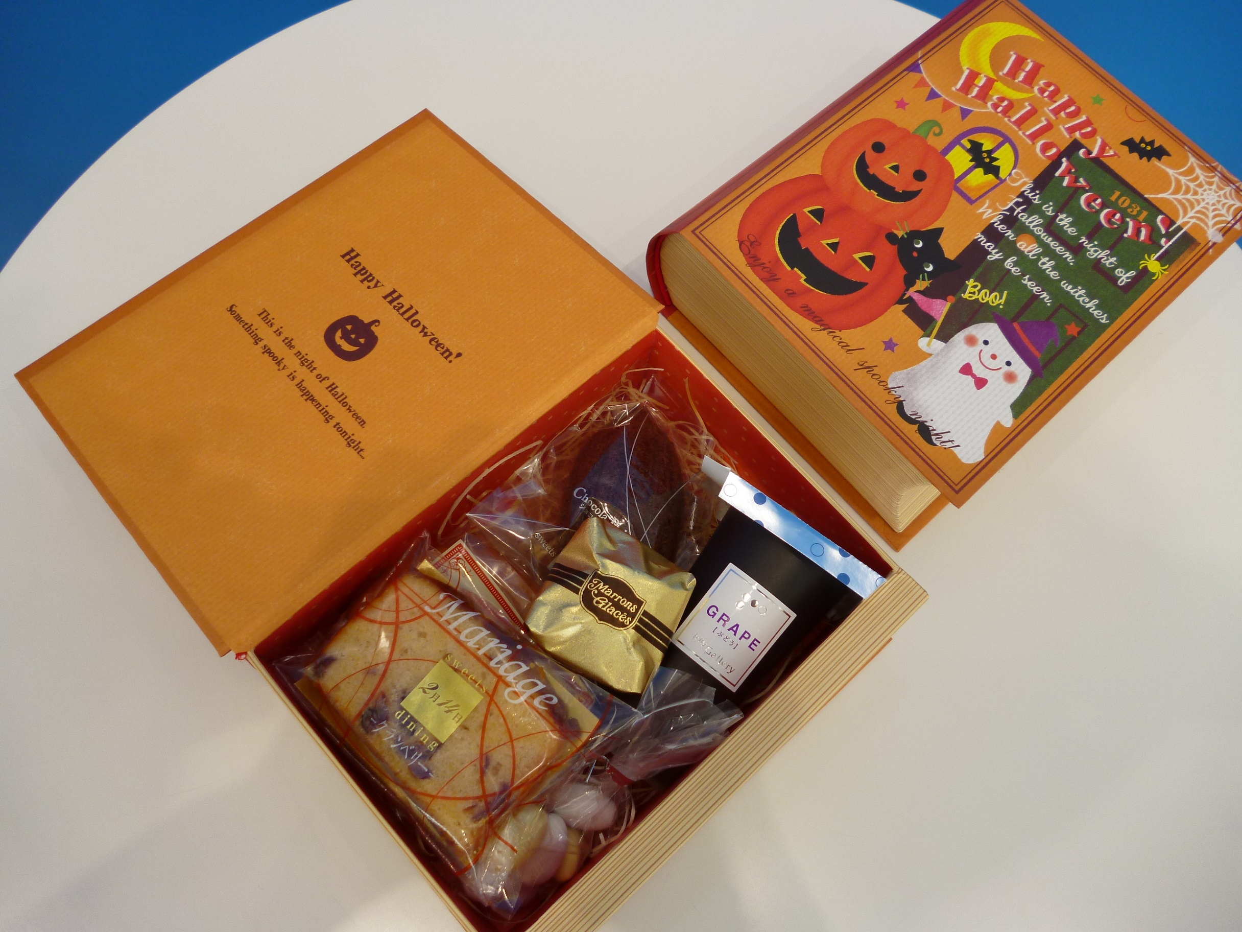 ハロウィンの波が、ついに...