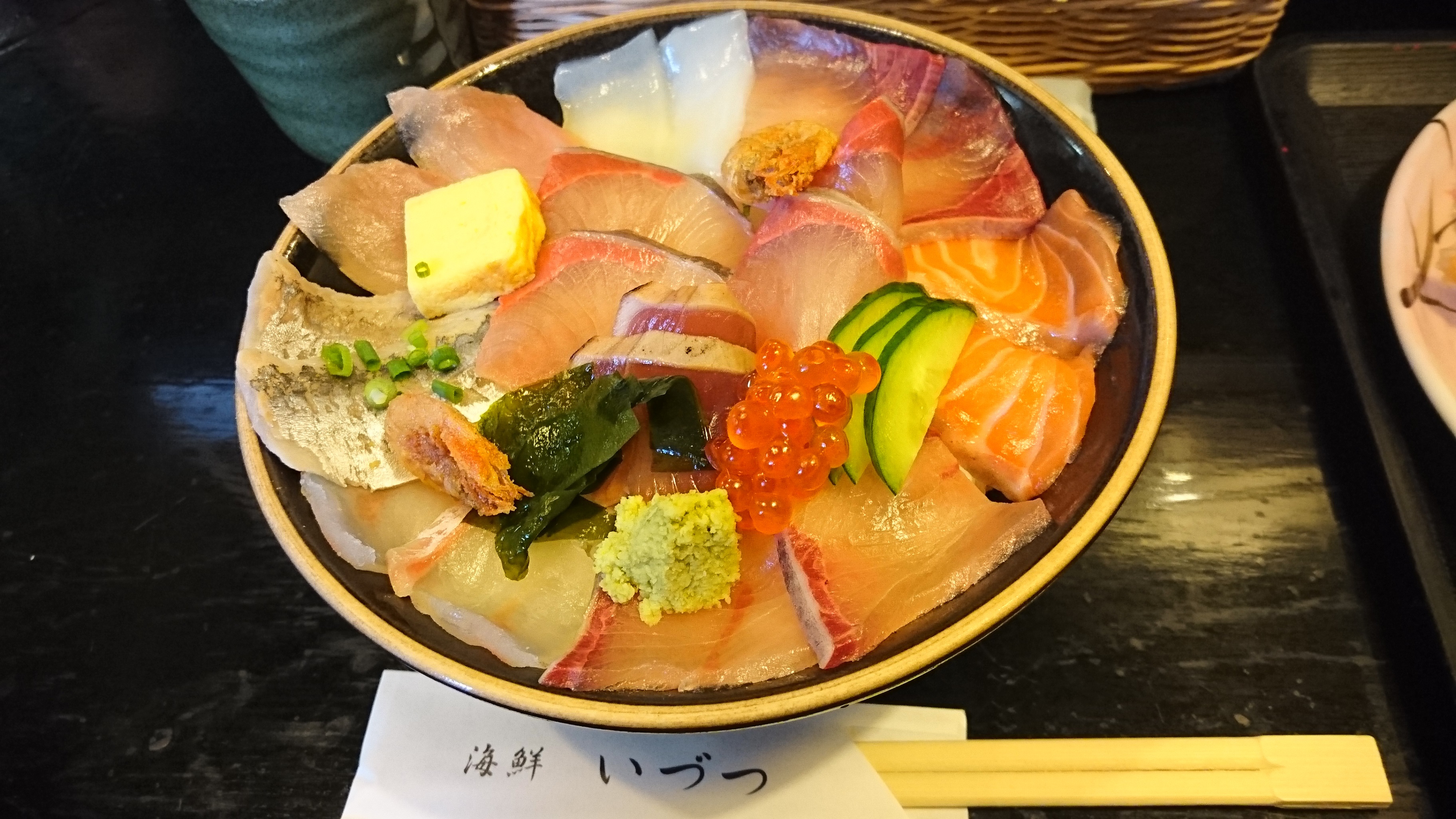 お食事処 放浪記　part.2