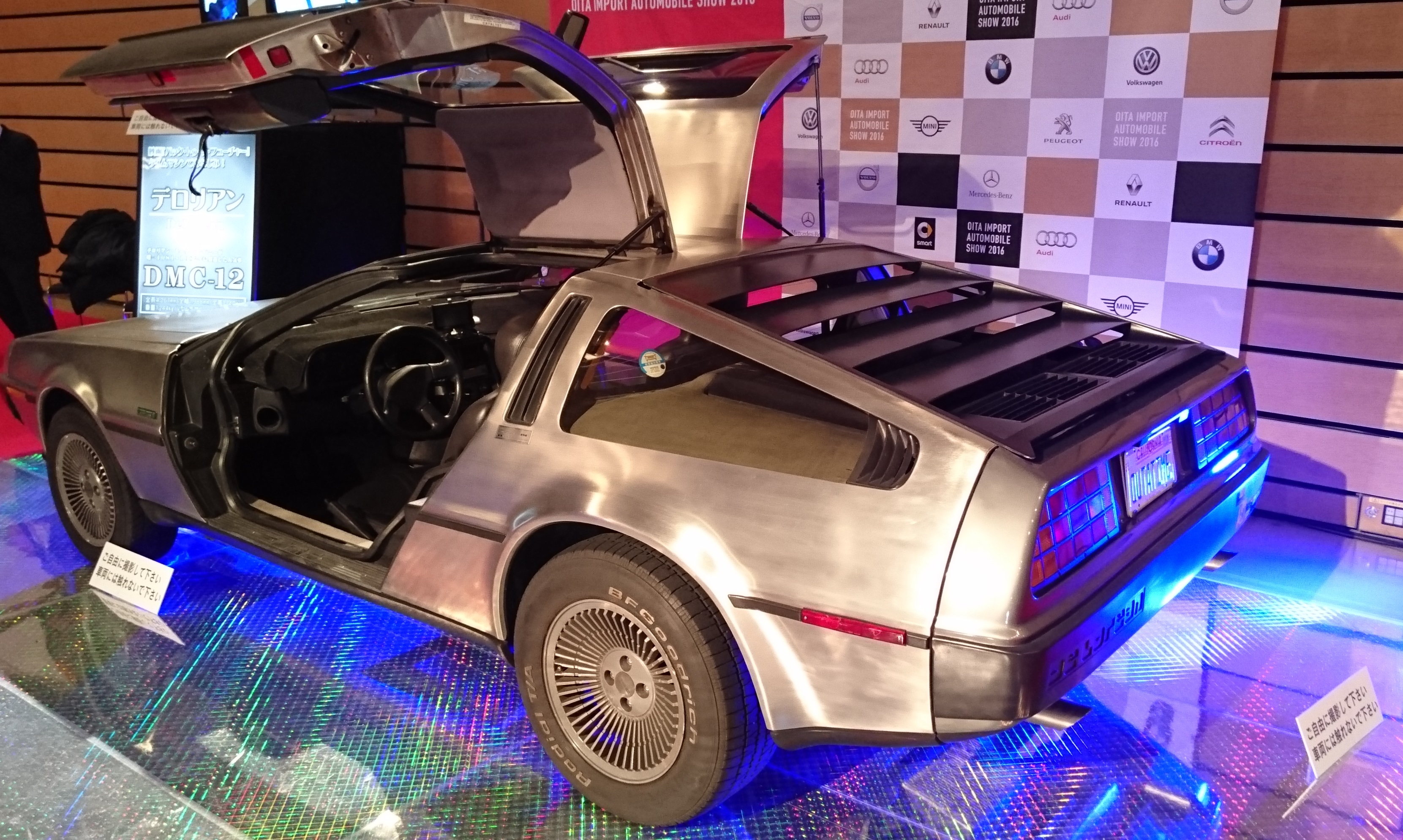 輸入車SHOWへの大変多くのご来場 ありがとうございました♪