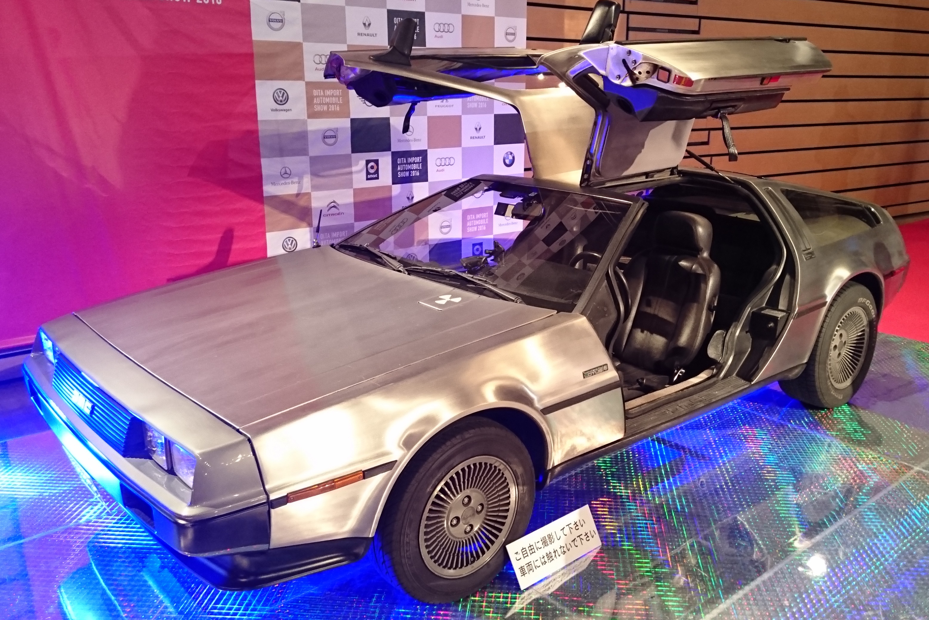 輸入車SHOWへの大変多くのご来場 ありがとうございました♪