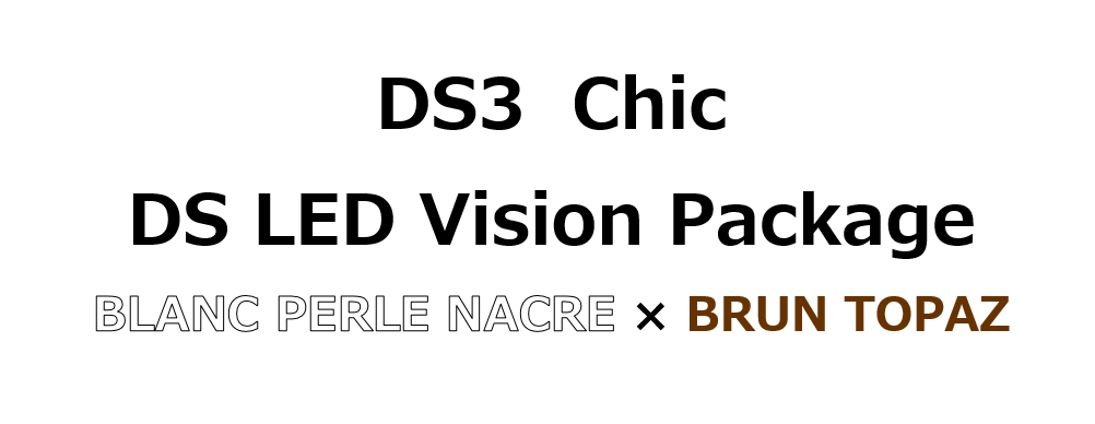 色々と “初” が多い、記念すべきご納車でございます♪♪