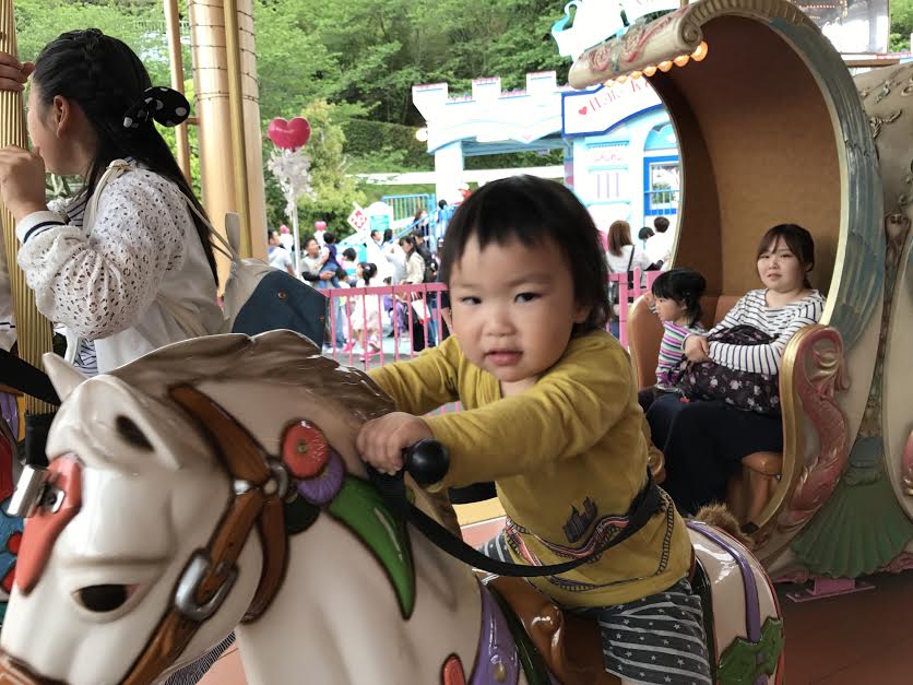 ミッションクリア