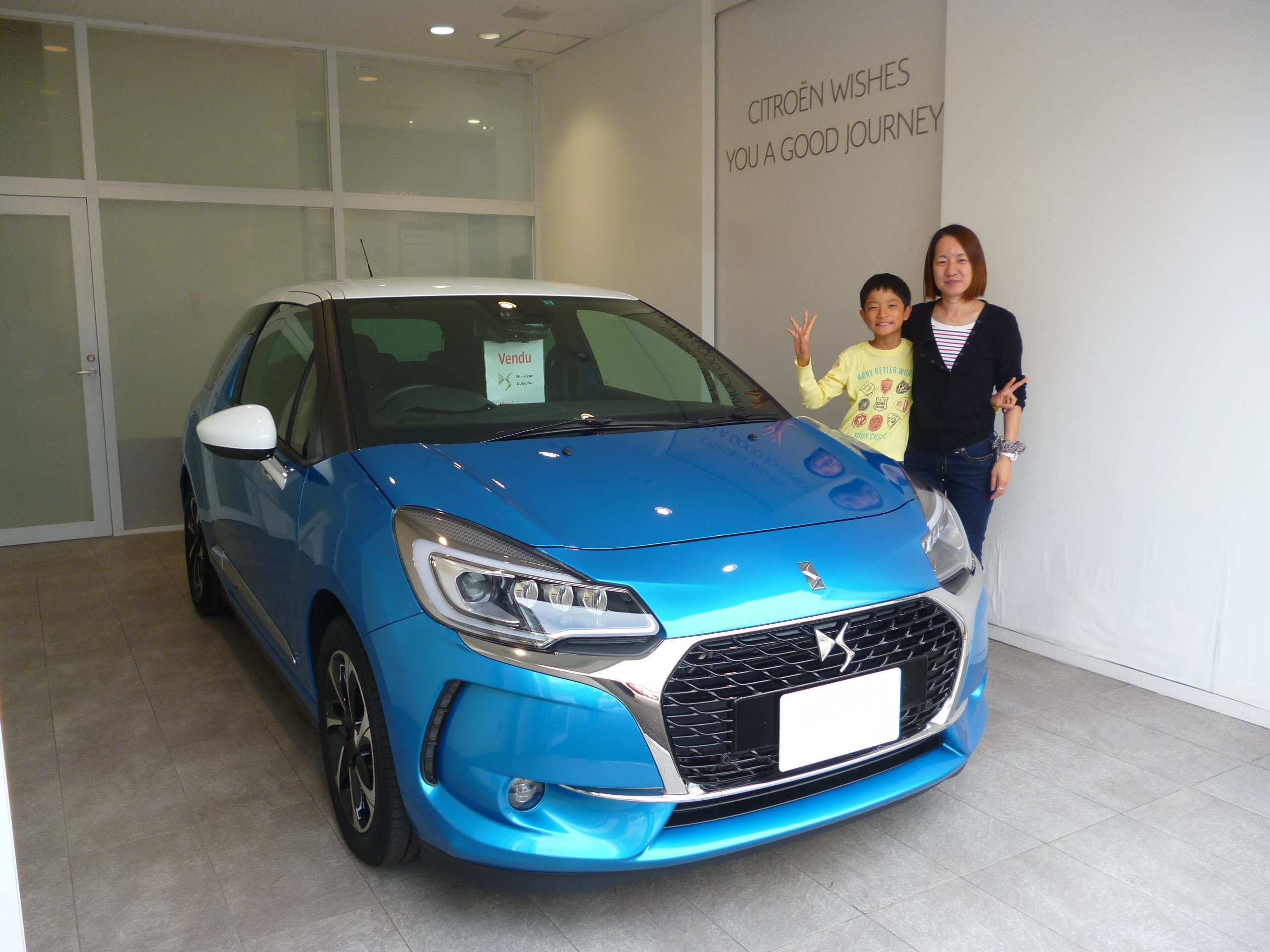 ブルーベリル×ブランオパールのDSフェイス、ご納車♪♪