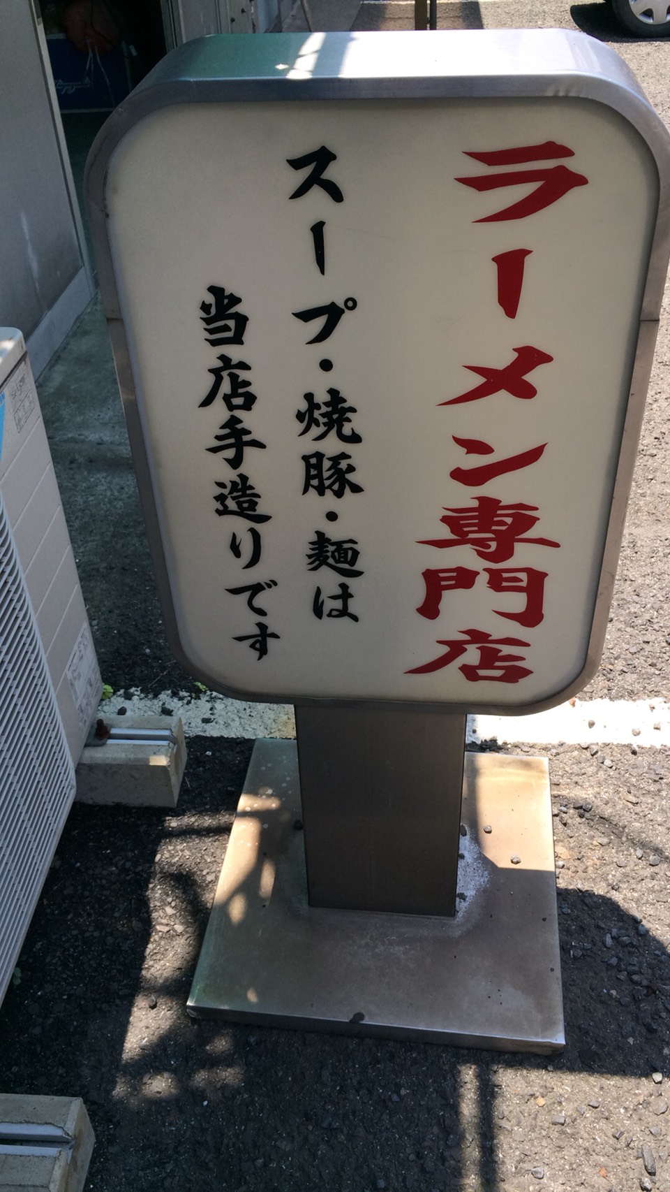 今年もやってきました！！