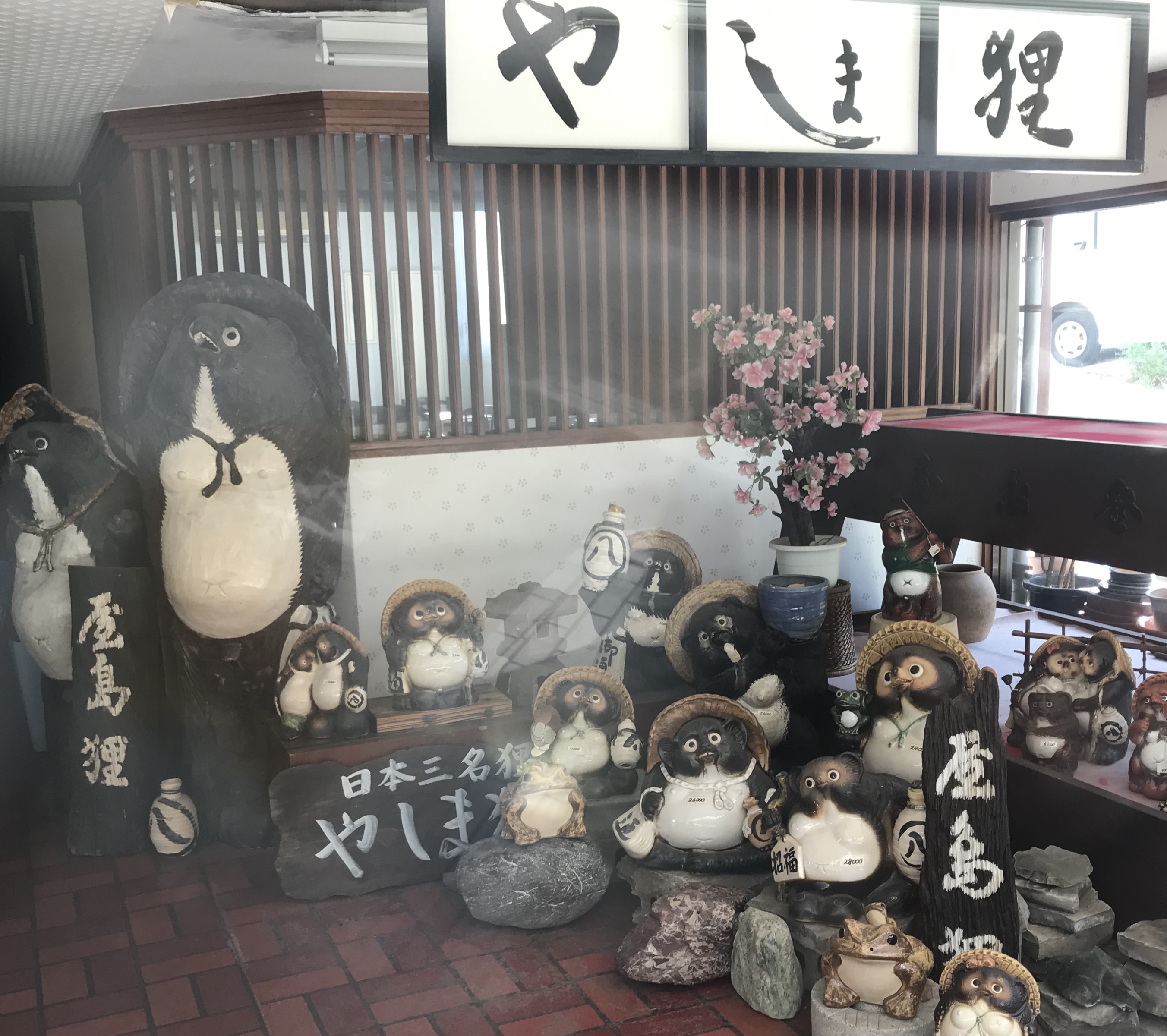 高橋の夏編    最終章‼️