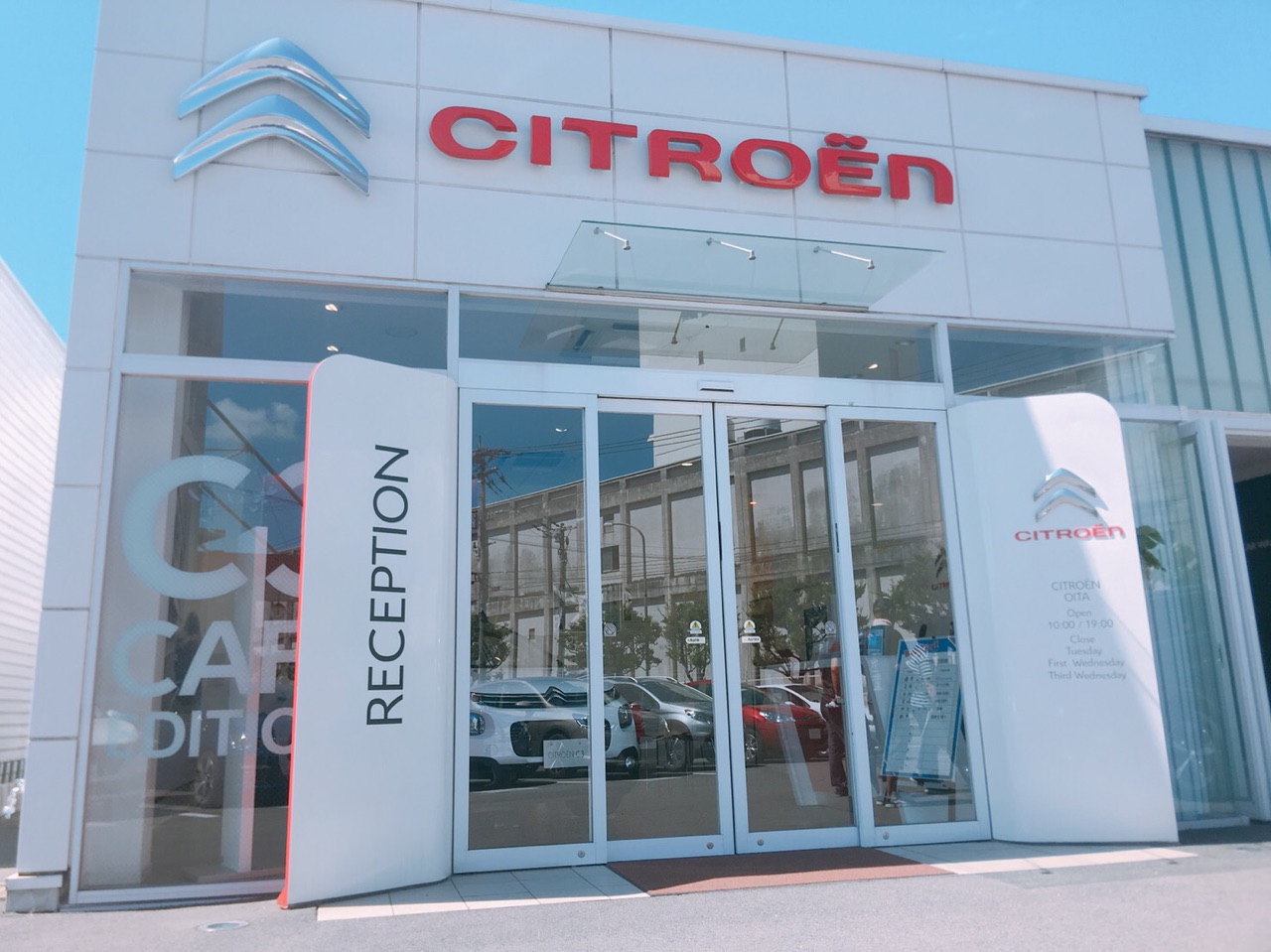 まもなく！れじゃぐる生中継！