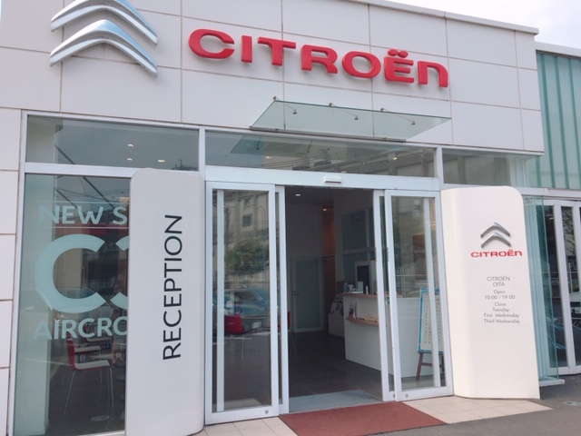 ショールームでのコロナウイルス対策