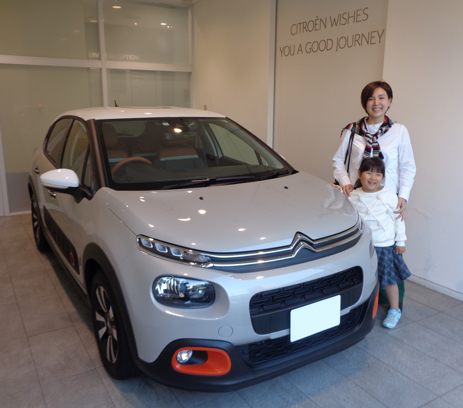 C3 INSPIRED BY JAPAN(ANZU)