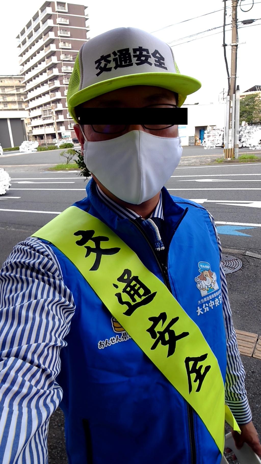 おおいた夏の事故ゼロ運動　3日目の、奥野