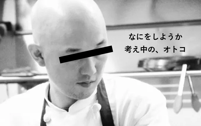 8月、ついにシトロエン大分のイベントに、あのオトコが