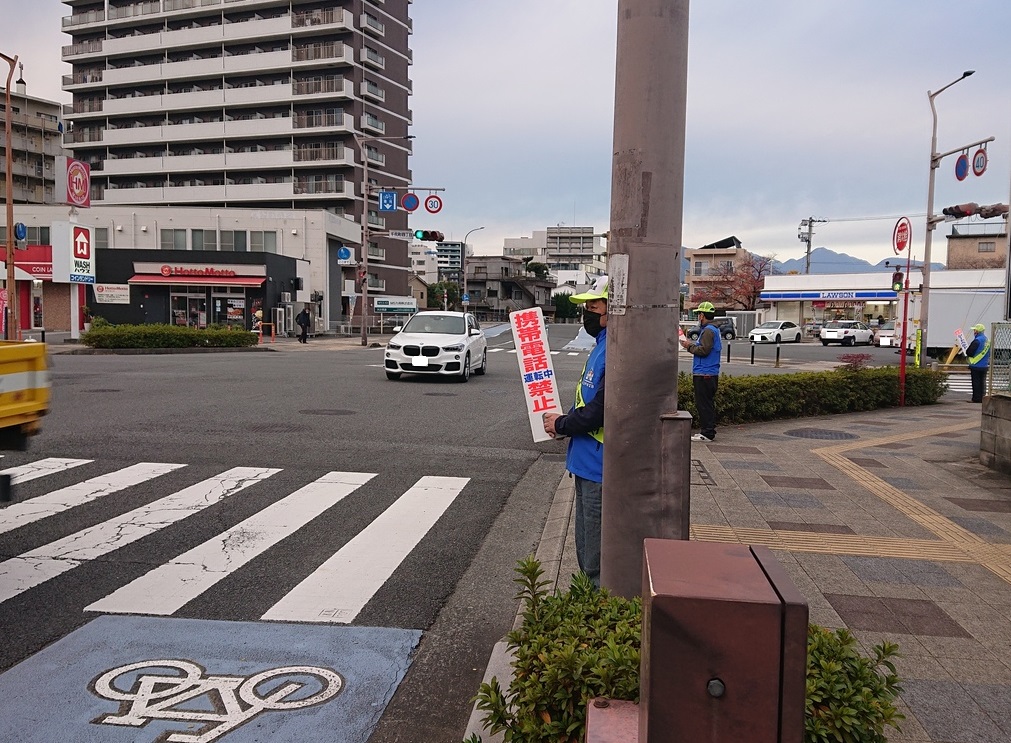 『おおいた冬の事故ゼロ運動』今日から始まりましたよー。