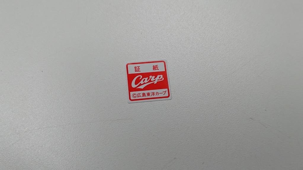 シンシナティレッズ、広島カープ、シトロエン...。