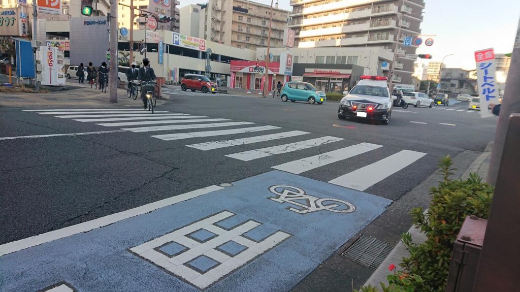 交通安全は皆の願い（落とせスピード落とすな命）