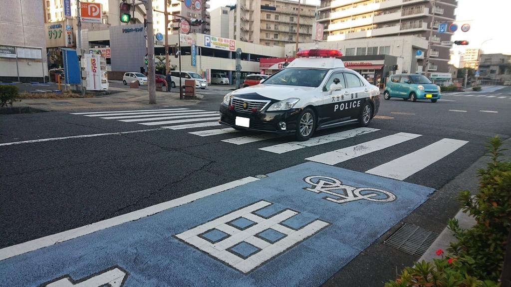 交通安全は皆の願い（落とせスピード落とすな命）