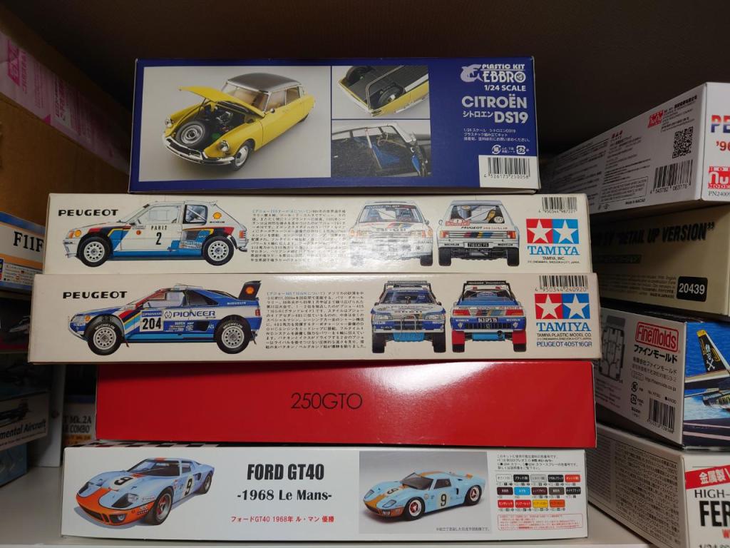 MIDNIGHT PLUS ONE（0時1分）