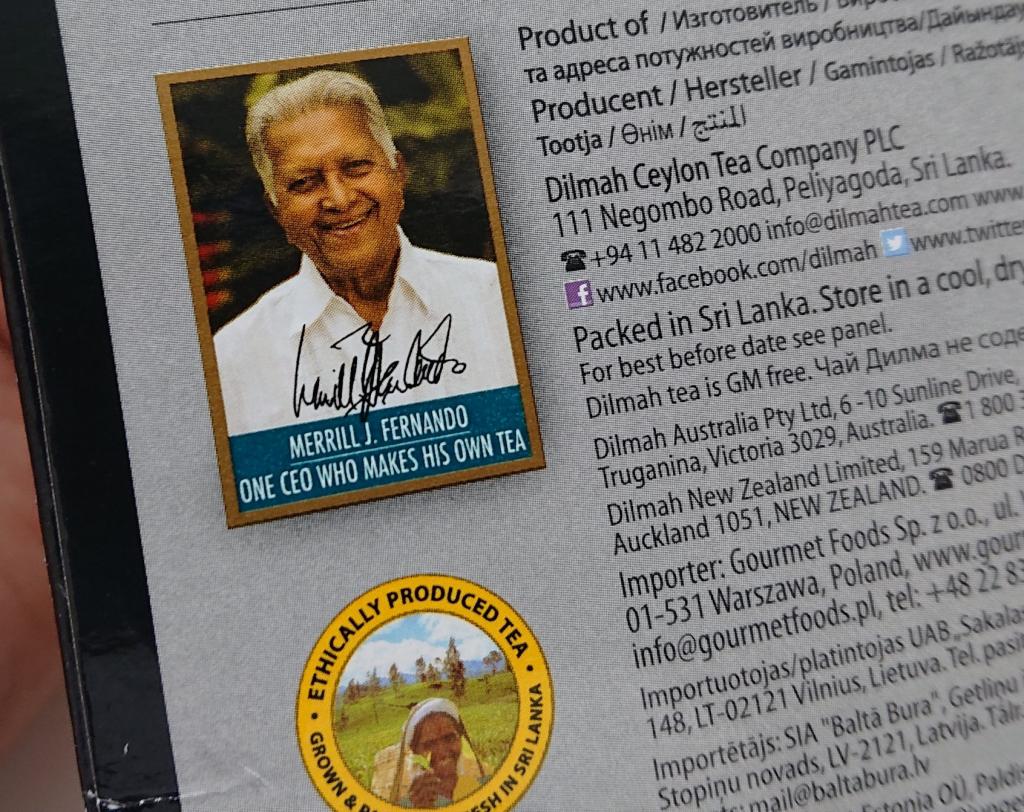 Boosts brain activityな効果を期待され、頂いたスリランカ土産