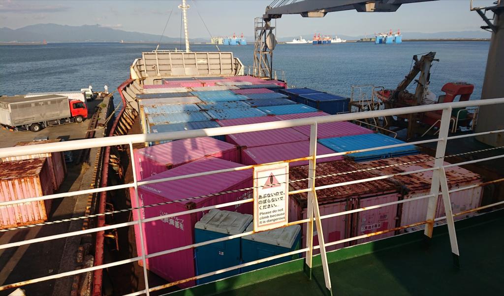 種子島打ち上げレポート『CHA-LA HEAD CHA-LA』