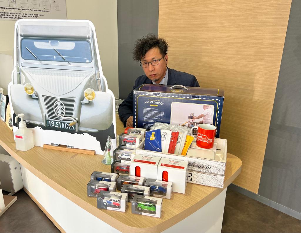 クリスマスキャンペーン