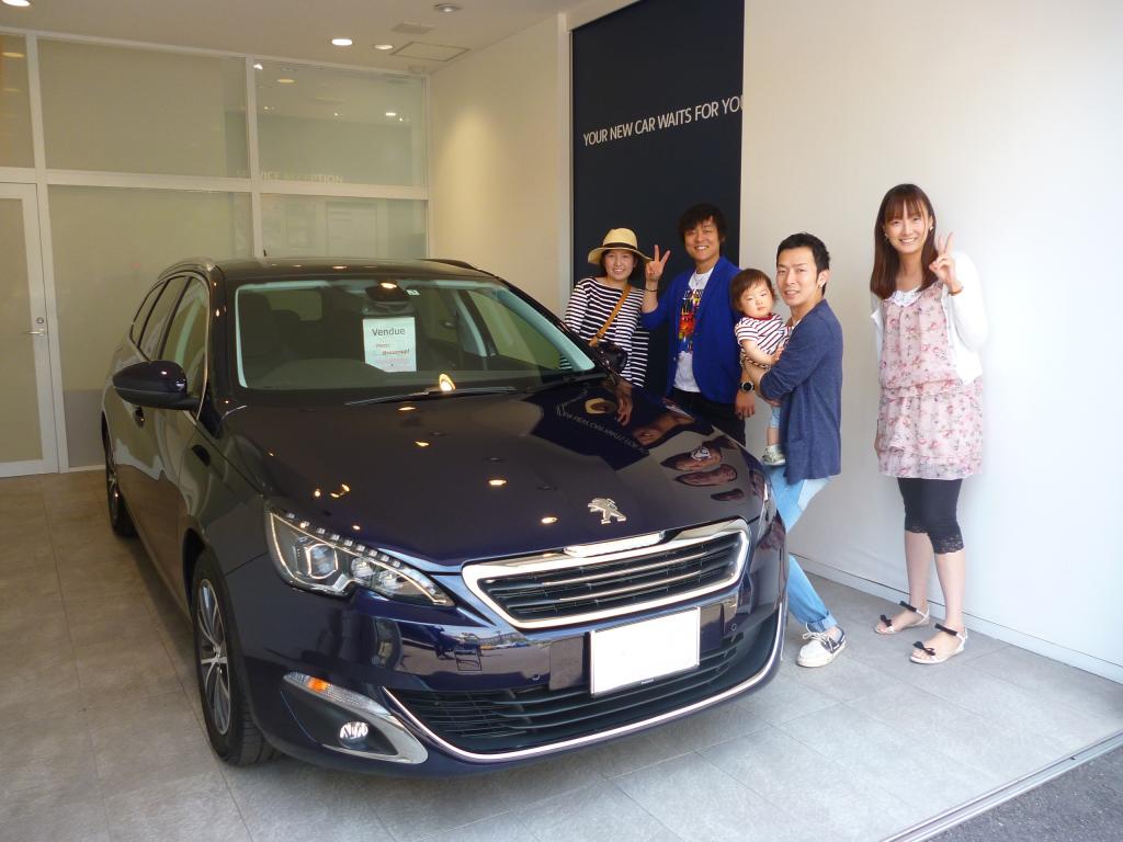 お子さんの成長と、その大きいオトモダチの、成長記録（そら、歳もとるわいな...）