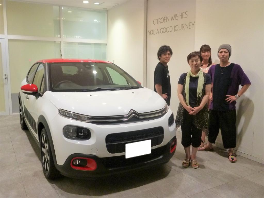 お子さんの成長と、その大きいオトモダチの、成長記録（そら、歳もとるわいな...）