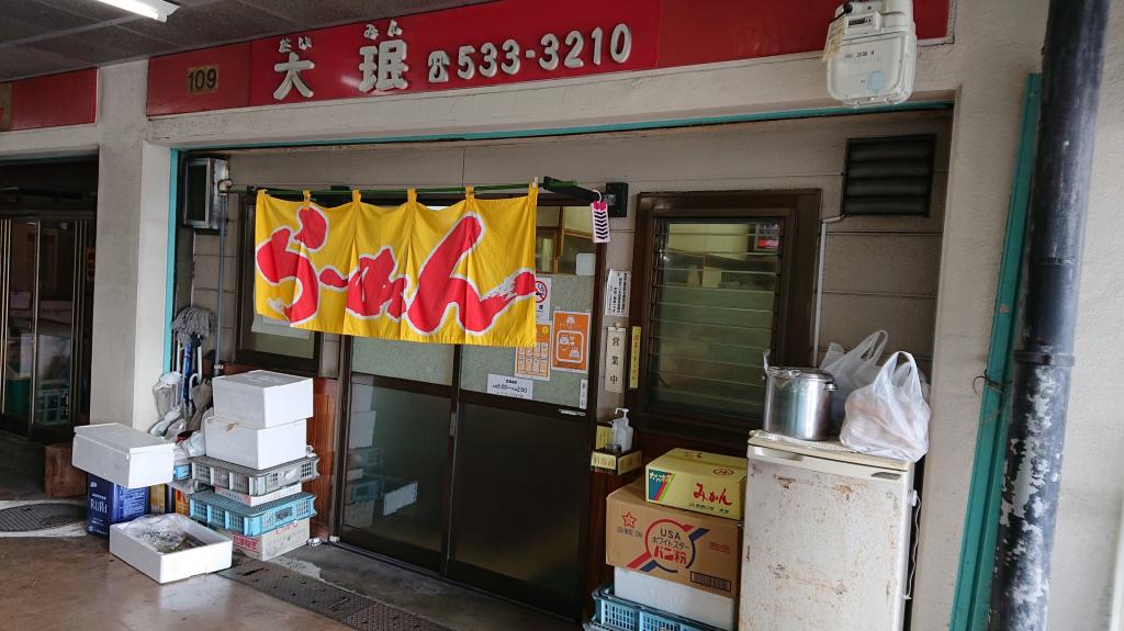 弁天食べ歩き!! 小池が行く(好評につき連発)