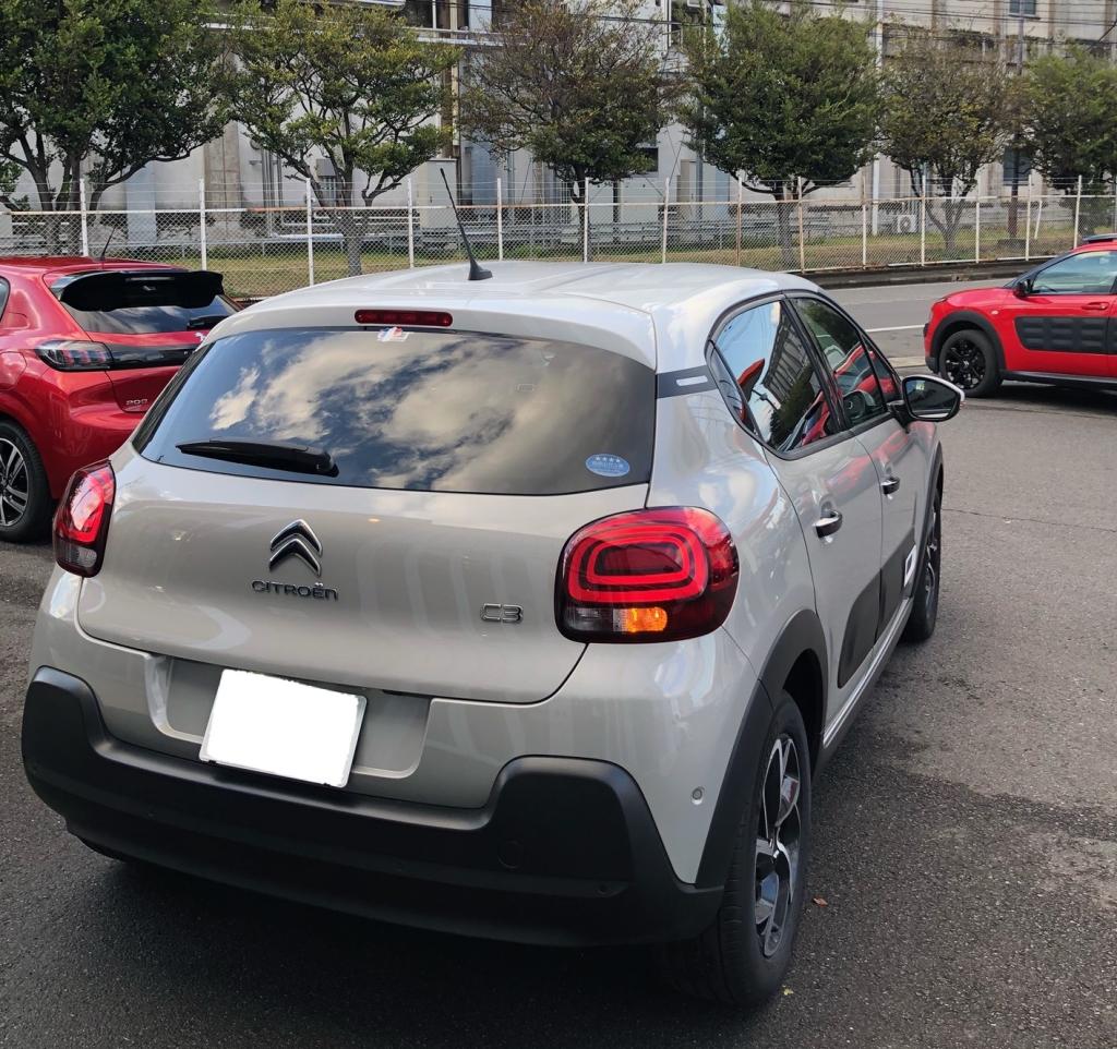 C3 インテリア