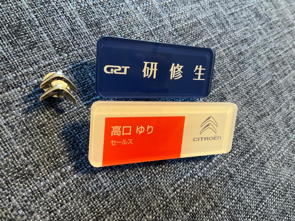 ついに商談デビューしました☆