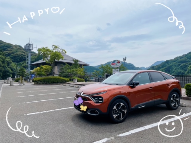 ＮＥＷ  Ｃ４長距離走ってみました(^^♪