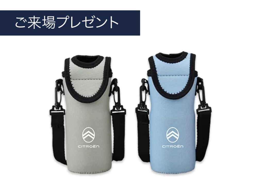 【フェア情報】NEW C5 AIRCROSS SUV DEBUT FAIR★
