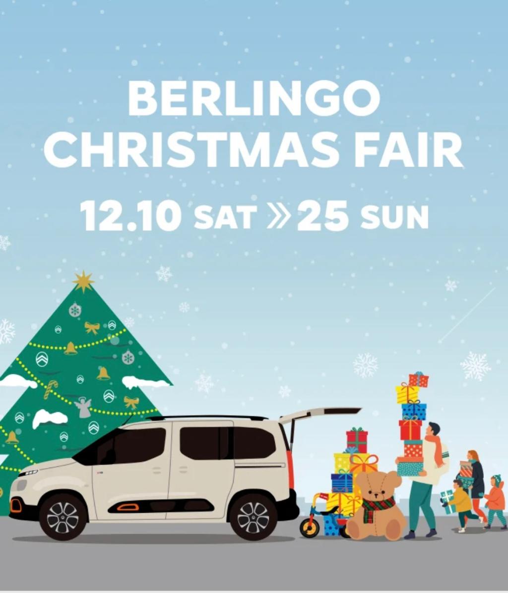 ベルランゴ クリスマスフェア 本日から開催♪